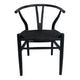 Ventana Dining Chair - Set of 2